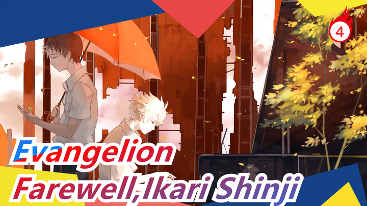 [Evangelion ]Farewell,Ikari Shinji_4