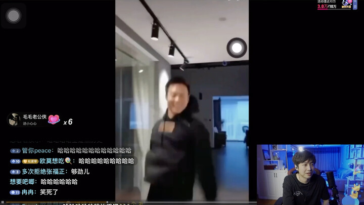 赵哥对自己舞蹈的评价