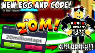 NEW 👍CODE👍 & 🥚EGG🥚 ON 20 MILLION VISIT UPDATE OF TAPPING SIMULATOR