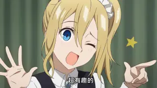 Hayasaka's acting skills, a master of pretending to be confused~