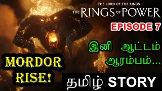 Rings of Power Episode 7 Tamil Explained | Rings of Power Tamil Review | The Lord Of The Rings