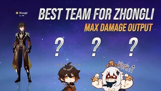 MAXIMIZE ZHONGLI'S DAMAGE! BEGINNER'S GUIDE | GENSHIN IMPACT 原神