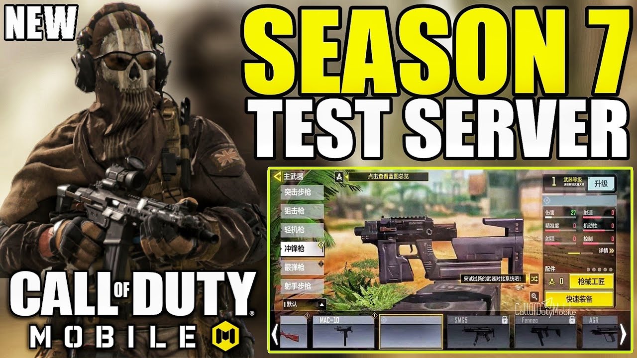 Download Call Of Duty Mobile Season 3 Test Server! COD Mobile Test Server 