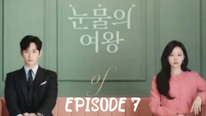 🇰🇷|QUEEN OF TEARS|EPISODE 7|ENG SUB