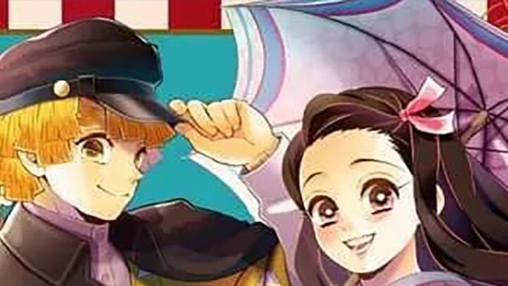 Penggemar Kimetsu no Yaiba Gao Tian: Kehidupan pernikahan Zenitsu dan Nezuko~