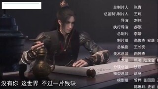 Tuyết Ưng Lĩnh Chủ Tập 12 - Tu luyện