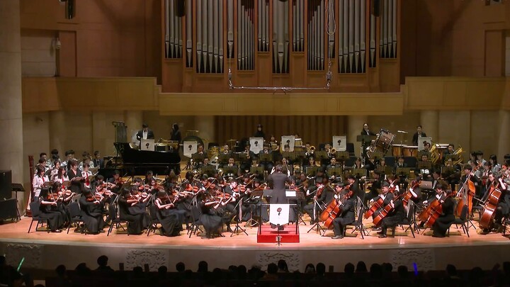 [Edisi Langsung 4K] Symphonic Suite "Sword Art Online" - Tur Emperor Nine Orchestra 2019 Beijing