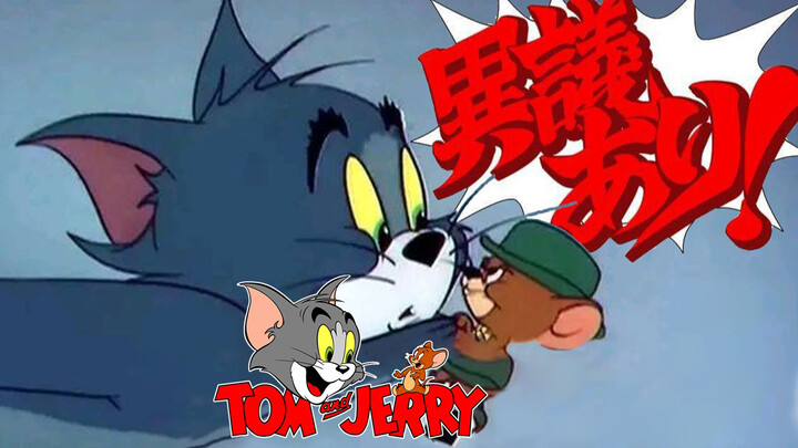 [Tom and Jerry × Ace Attorney] Pemeriksaan Silang - Allegro