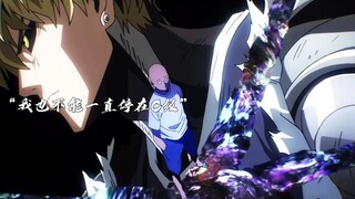 One Punch Man: Asosiasi Pahlawan sebenarnya mempertanyakan kemampuan Saitama