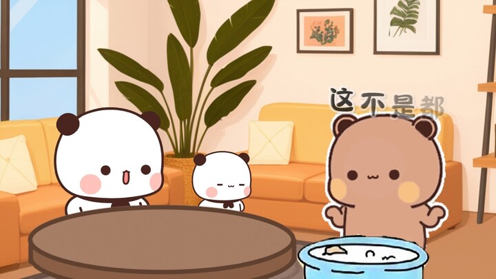Thiên tài toán học Đường Đường