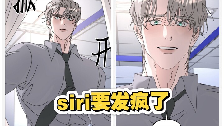 最新-大叔终于逃走了.养母也被抓了！