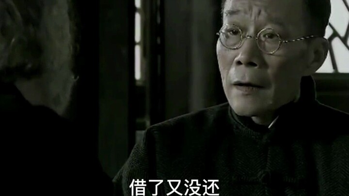 Li Xuejian: Jika Anda tidak mengambilnya, dan saya tidak mau mengambilnya, bagaimana Komisaris Geng 