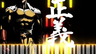 Justice Executed! วันพันช์แมน Detonation Piano Arrangement [One Punch Man - OST]