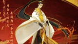 Jiang Ziya Legend of Deification, 姜子牙 (Anime Movie)