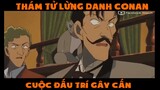 REVIEW TÓM TẮT  Phim Thám Tử Conan Movie 6  || Bóng Ma Phố Baker