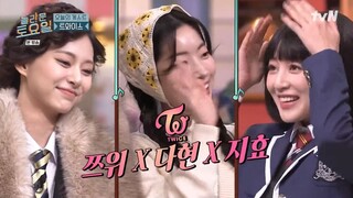 Amazing Saturday EP 344 Twice (Jihyo, Dahyun, Tzuyu) Raw