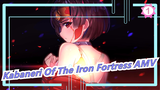 Kabaneri Of The Iron Fortress AMV_1