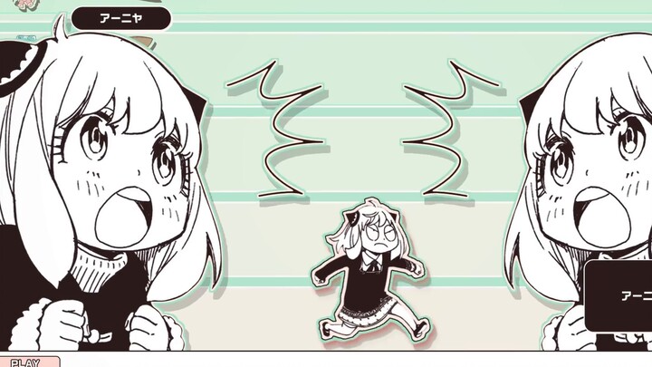 Anya Playing House [2023 New Year Greetings Items]