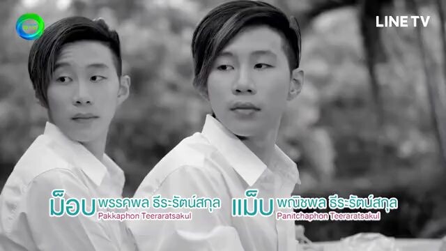 BROTHERS 2021 (THAI BL SERIES) EPISODE 1