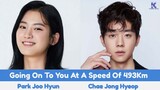 "Going to You at a Speed of 493 km" Upcoming K Drama 2022 | Chae Jong Hyeop, Park Joo Hyun