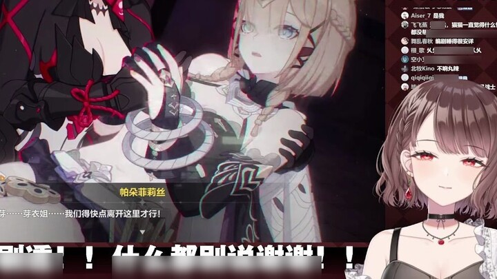 [Honkai Impact 3cut] toma sees the land of paradise and one person dies again, crying and slicing