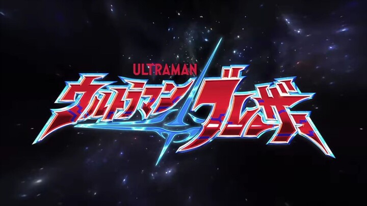 Teaser Trailer Ultraman Blazar