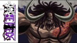 One Piece - Kaido Opening 2「Genjyo Destruction」