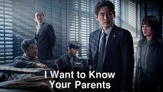 I Want to Know Your Parents | English Subtitle | Drama, Mystery | Korean Movie