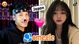 FAKE Japanese Trolling Girls On OMEGLE...😂