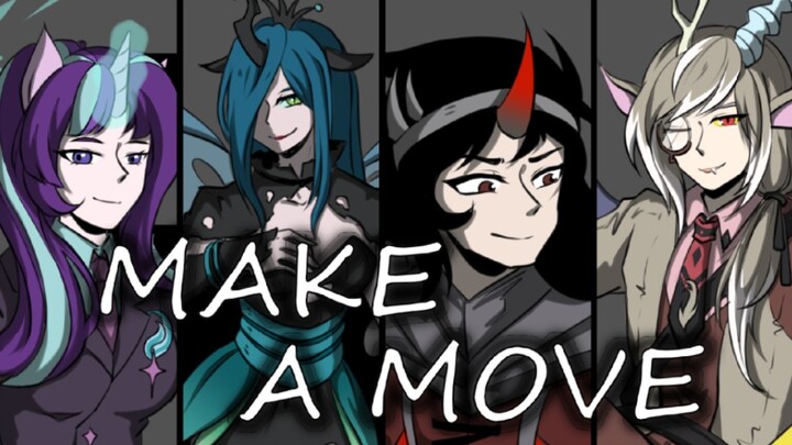 【MLP手书/反派角色/拟人群像/高燃/草稿流】Make A Move - Icon For Hire