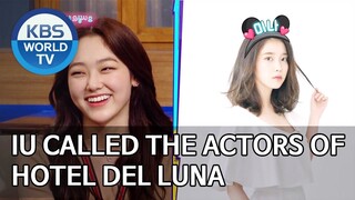 IU called the actors of Hotel Del Luna [Happy Together/2019.10.24]