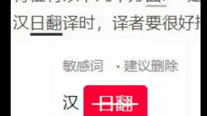 我就说机器永远代替不了人类啦！