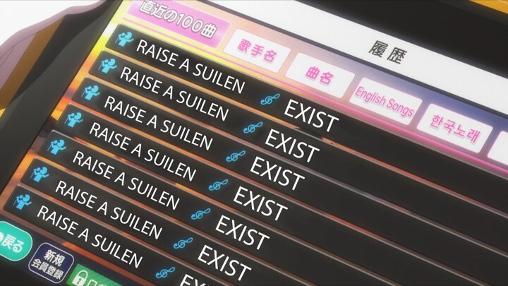 只想打EXIST的睦子米