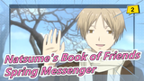 Natsume's Book of Friends|Spring Messenger(Episode)_2