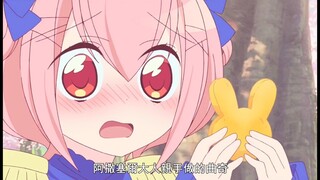 要被萌翻了血包快要不够了
