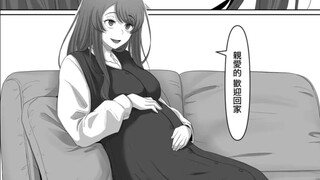 My childhood sweetheart got me pregnant after she knocked me out