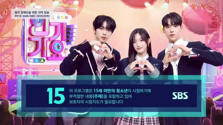 Inkigayo 151224