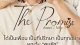 THE PROMISE EP 2 ENG SUB (2023)
