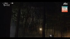 Yi Yeonaeneun Bulgahangryeok Ep. 6