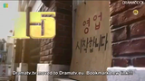 Reply 1988 Episodes 15 English Subtitle