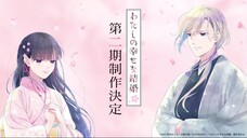 My Happy Marriage Season 2