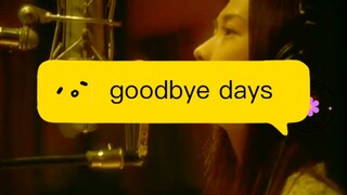 Yui - Goodbye Days - Bahasa Indonesia /short Cover