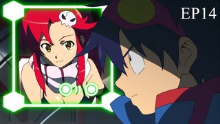 GURREN LAGANN อภินิหารหุ่นทะลวงสวรรค์ EP14