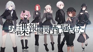 Spy Kyoushitsu Episode 8 Subindo