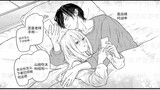 [Self-translation] Chapter 94 of the love comic with Yamada at level 999 is not a machine translatio