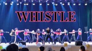 มหาวิทยาลัยการเงินและเศรษฐศาสตร์ Jiangxi โชว์การเต้นคัฟเวอร์เพลง Blackpink-Whistle ที่ร้อนแรงสุดๆ | 