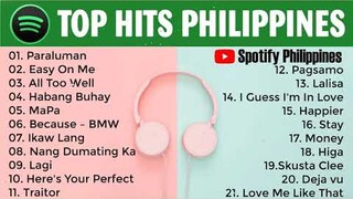 Top Hits Philippines 2022  | Spotify as of August 2022| Spotify Playlist