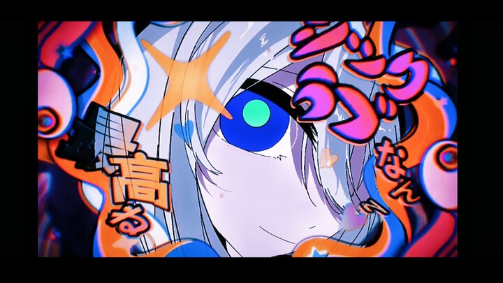 【OC手书/动画】モニタリング-让我汲取你的痛苦