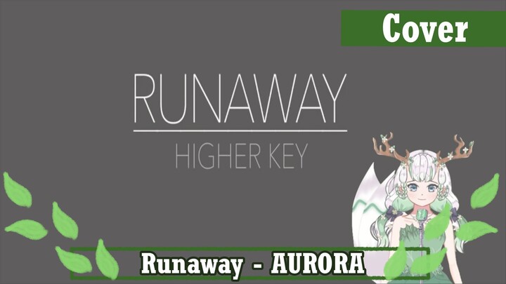 [One Take] Estelle Thea - Runaway by AURORA (Short Cover)