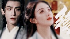 "Dia ingin bertahan hidup dan mati, tapi aku ingin memicu cinta fana ini" Luo Yunxi dan Zhao Liying